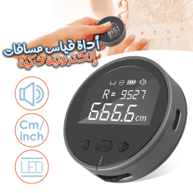 Règle électronique numérique avec écran LCD, outil de mesure de longueur