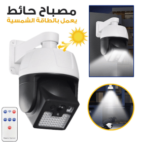 Lampes Solaires d'Extérieur avec Détecteur de Mouvement Forme De Caméra v4