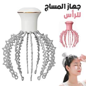 Appareil de massage des doigts à 6 modes pour le cuir chevelu