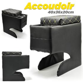 Accoudoir de Voiture Premium 40x36x20cm – مسند ذراع فاخر للسيارة مع تخزين و حامل أكواب