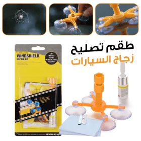 Kit de réparation de verre fissuré pare-brise de voiture