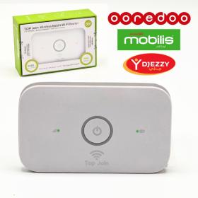 Modem Portable 5G LTE - المودم المحمول