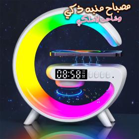 Réveil intelligente type G Bluetooth chargement sans fil haut-parleur RGB lumineuses G63-Blanc