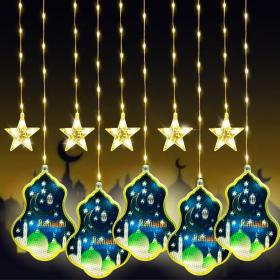 Guirlande Lumineuse Ramadan Kareem 3m 10pcs – سلسلة مصابيح رمضان